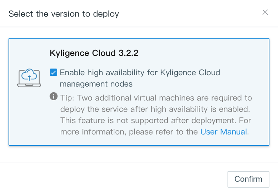 Kyligence Cloud Version Display