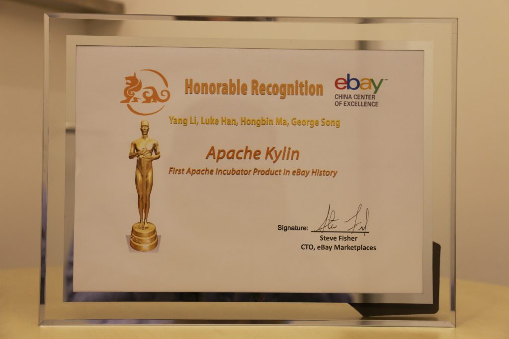 Apache Kylin Awarded Honorable Recognition for the First Apache Incubator Product in eBay History
