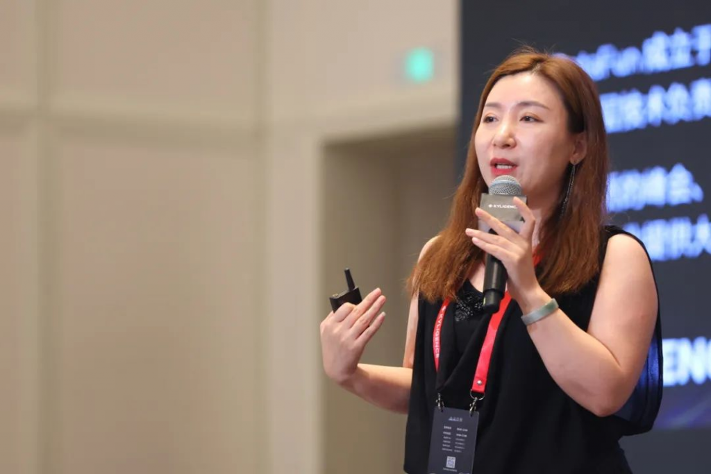 演讲实录:DataFun 垂直开发者社区基于指标平台自主洞察北极星指标